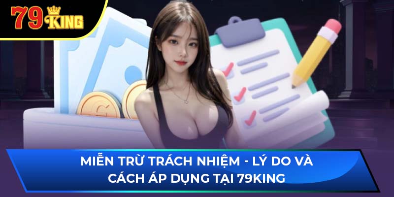 Miễn trừ trách nhiệm